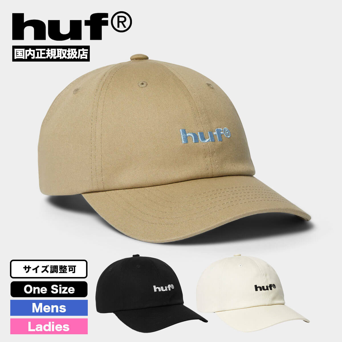 huf | 89 EMBROIDERED 6 PANEL CV HAT ��HT00935��