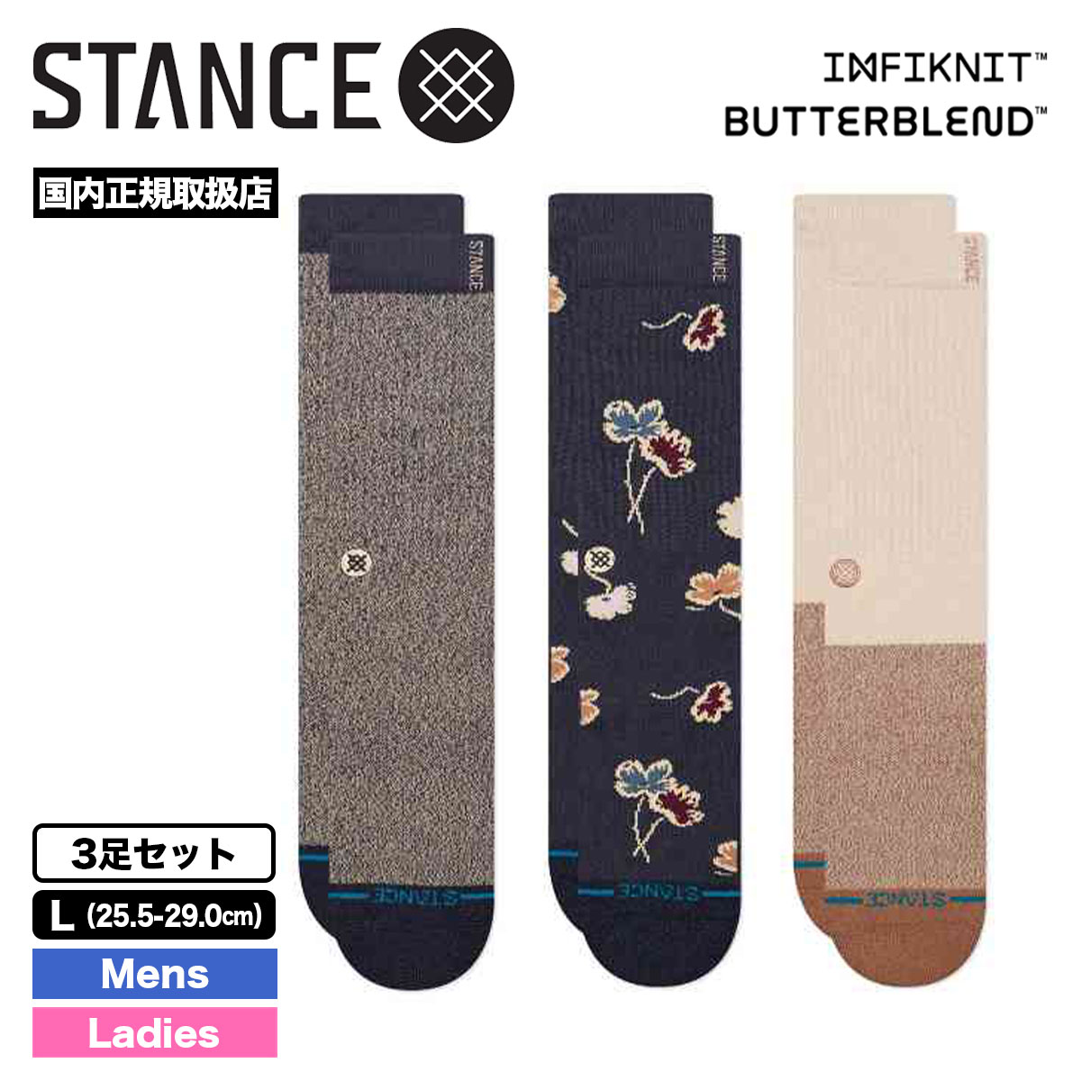 STANCE | BOTANICAL BLISS 3 PACK��A556D25BTB��