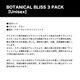 STANCE | BOTANICAL BLISS 3 PACK��A556D25BTB��