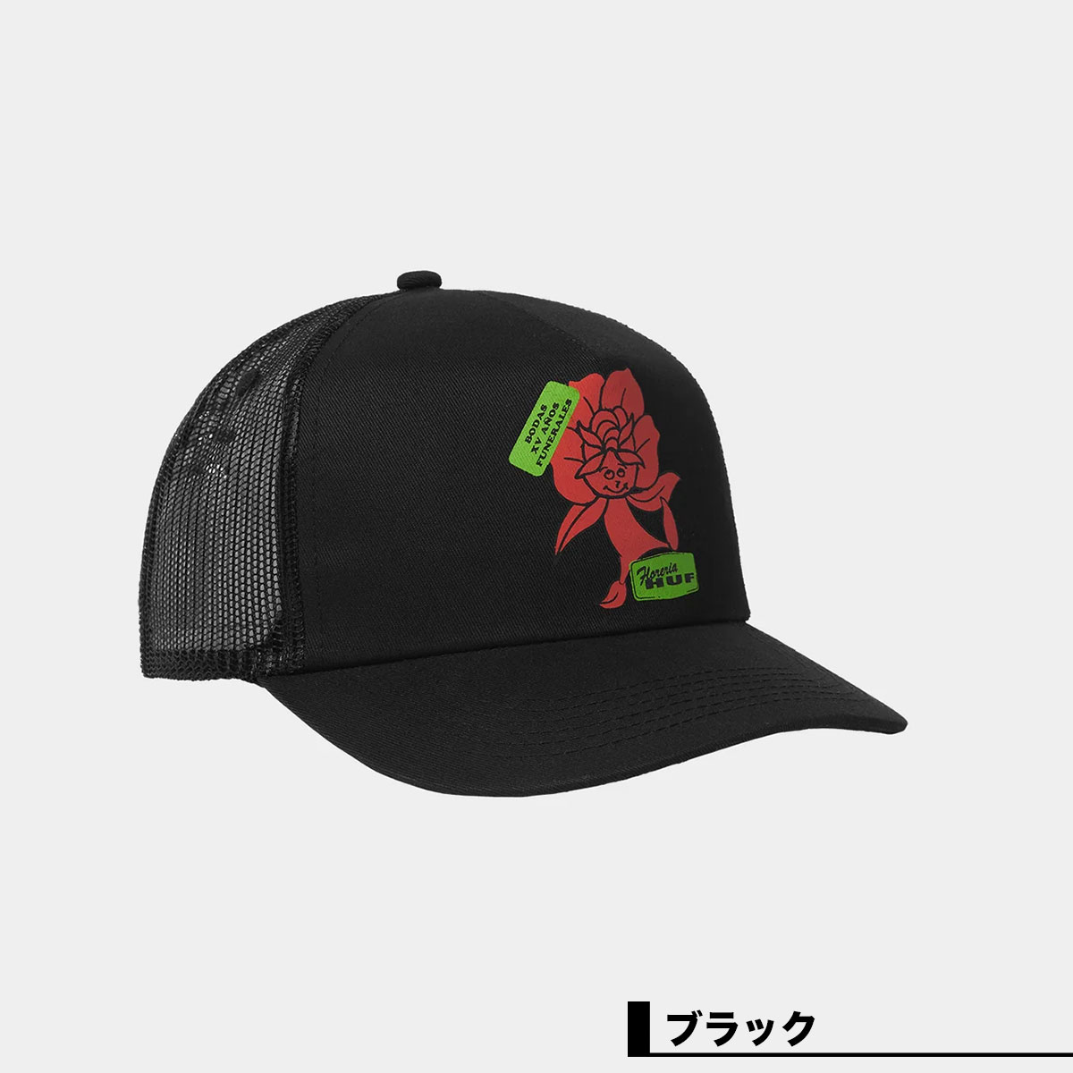 HUF   | FLOWER DISTRICT TRUCKER HAT��HT00975��