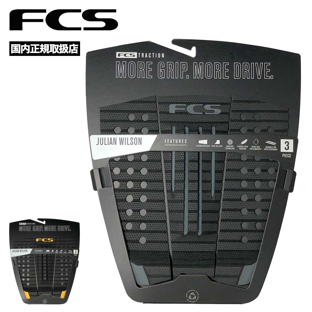 FCS | JULIAN TREAD-LITE��FJW17/21��