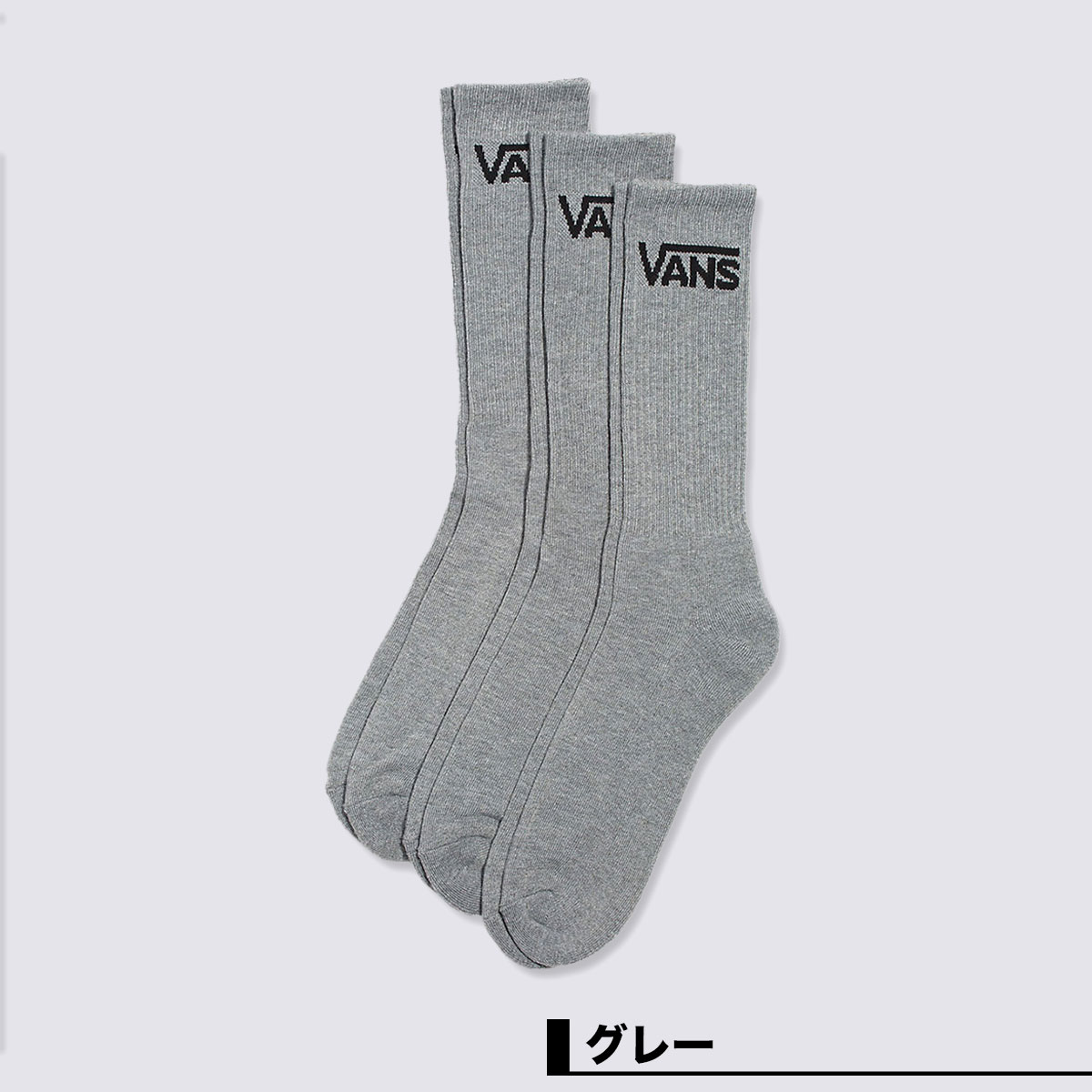 ������ �Х� ��� ���롼���å��� ���� 3­���å� ���� ���� 24.5cm-27.0cm �������塼 ���������� �͵��֥��� VANS ���� | CLASSIC CREW��VN000F0X��