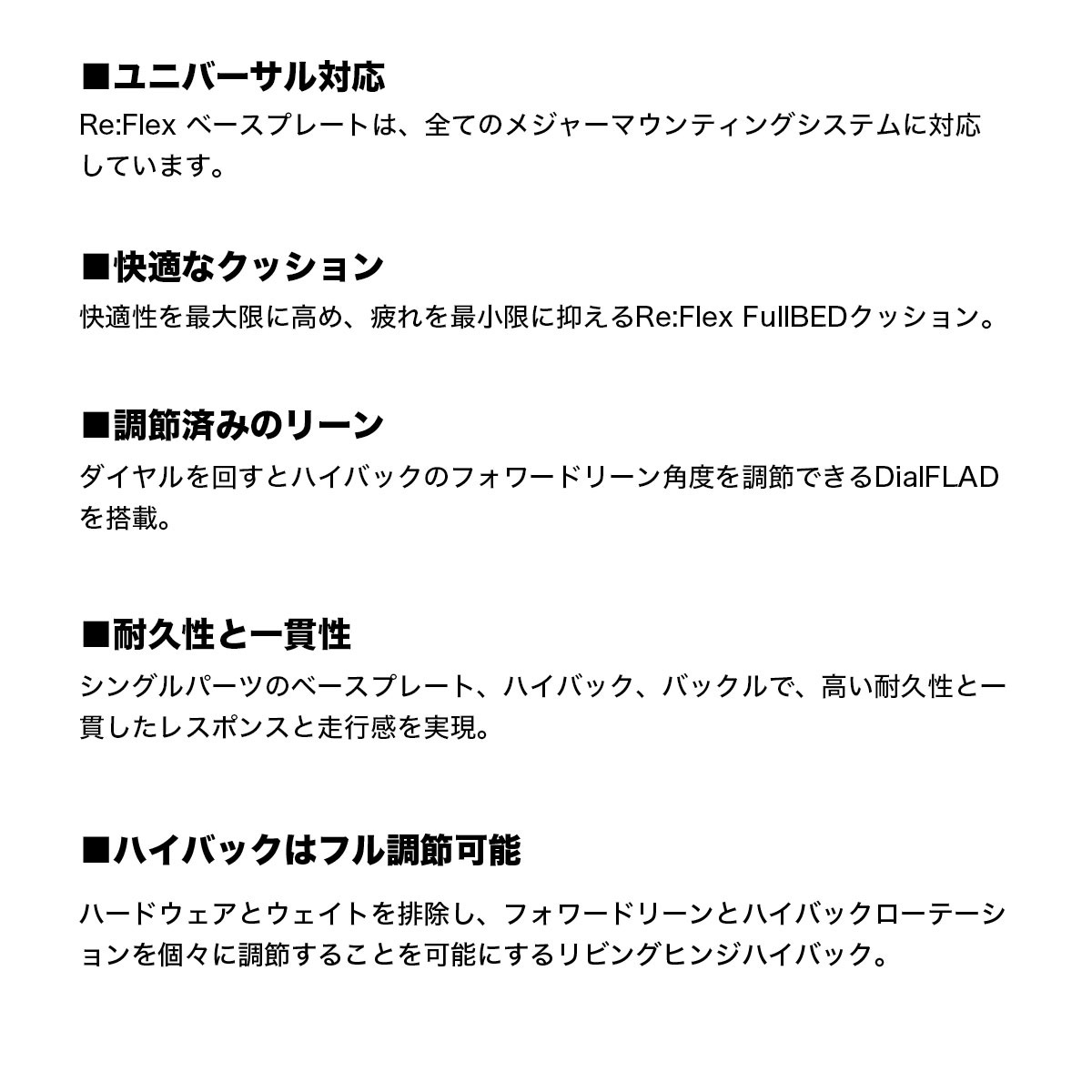 �ڥ��Ρ��������BURTON �С��ȥ� �ӥ�ǥ��� ���Ρ��ܡ��� �Х���ǥ��� ������� ��ǥ����� �쥯�� ��2�� M ���Υܡ� �͵� �֥��� ���� | LEXA RE FLEX��W26JP-105451��