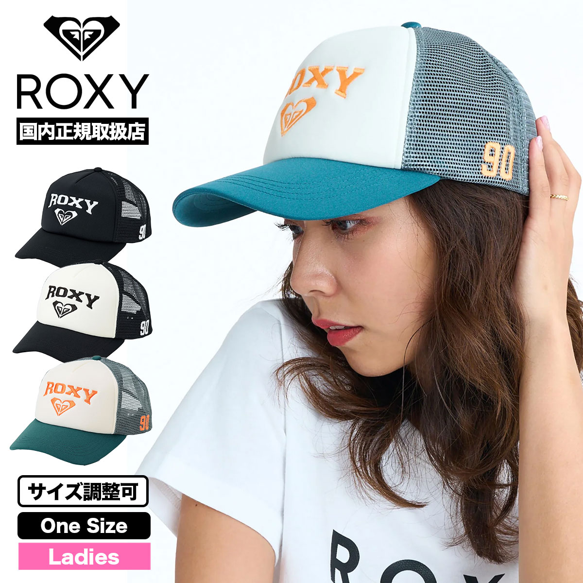 ROXY  | WAVE CLUB CAP��RCP261327��
