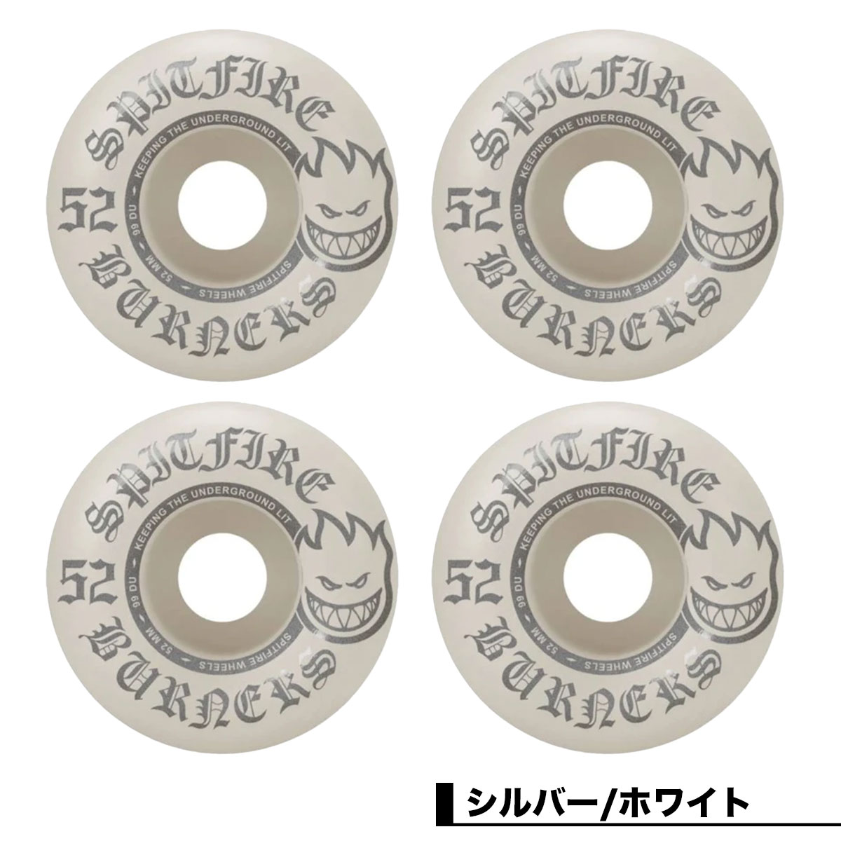 SPITFIRE WHEELS | 99D BURNERS BIGHHEAD 52mm 53mm��2031004953��
