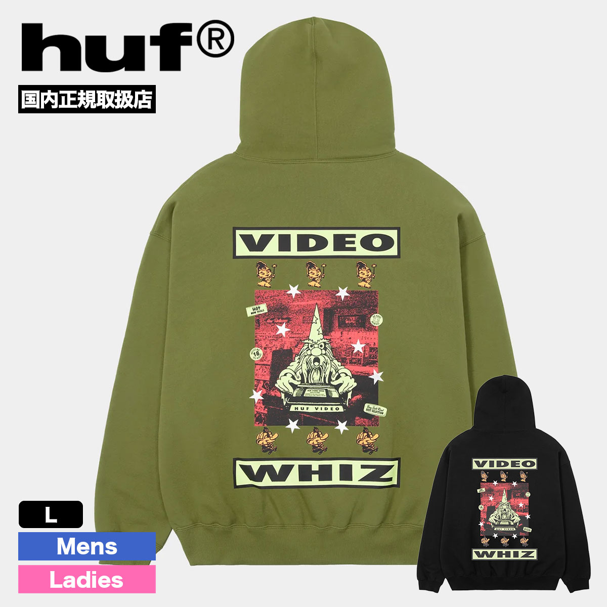HUF   | VIDEO GENIE HOODIE��PF00840��