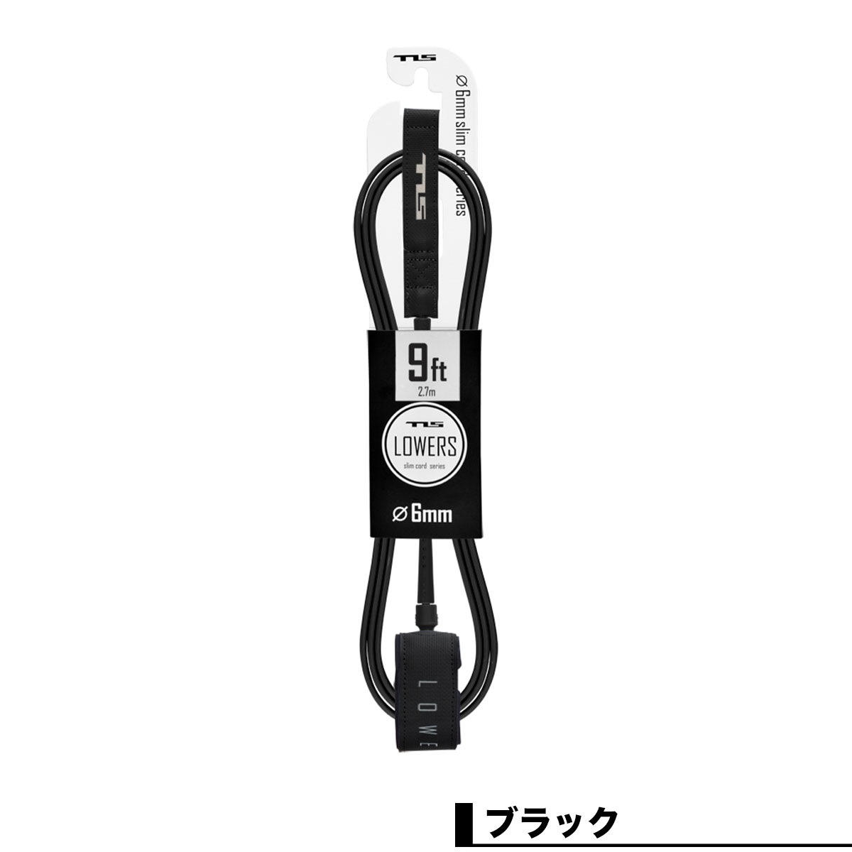 ġ륹 ȥ륹 եܡ ꡼女 9ft 6mm Ķ TLS  ե ʪ  ͵֥ TOOLS | LOWERS 6mm LEASH657585