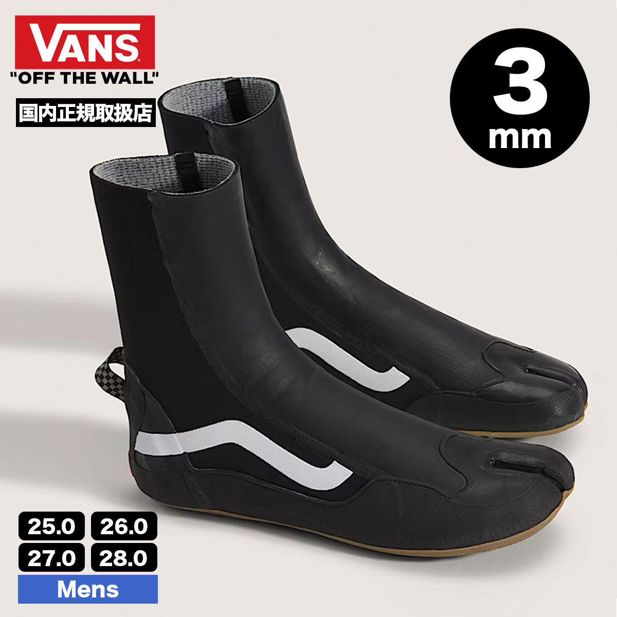  Х ե֡ƥ ֡ 3ߥ ե  ʪ  25.0 26.0 27.0 28.0cm  ͵֥ VANS  | 25 MTE SURF BOOT 3mmVN000D65BLK