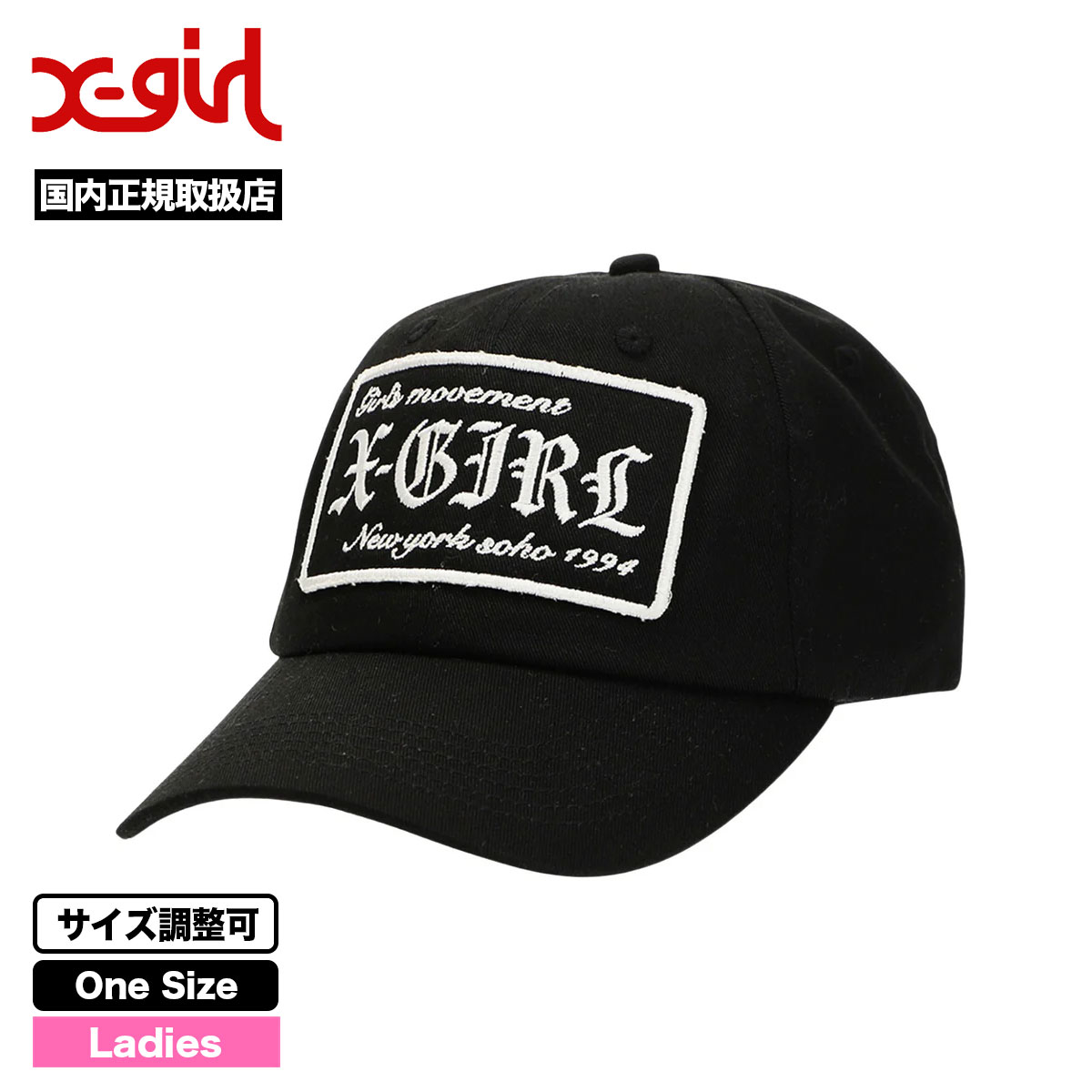 ���å��������� ��ǥ����� 6�ѥͥ륭��å� �ĥ��� ���� �ɽ� �ѥå� ������Ĵ���� �֥�å� ���ȥ꡼�ȿ͵��֥��� X-GIRL 2025 �����105254051006��