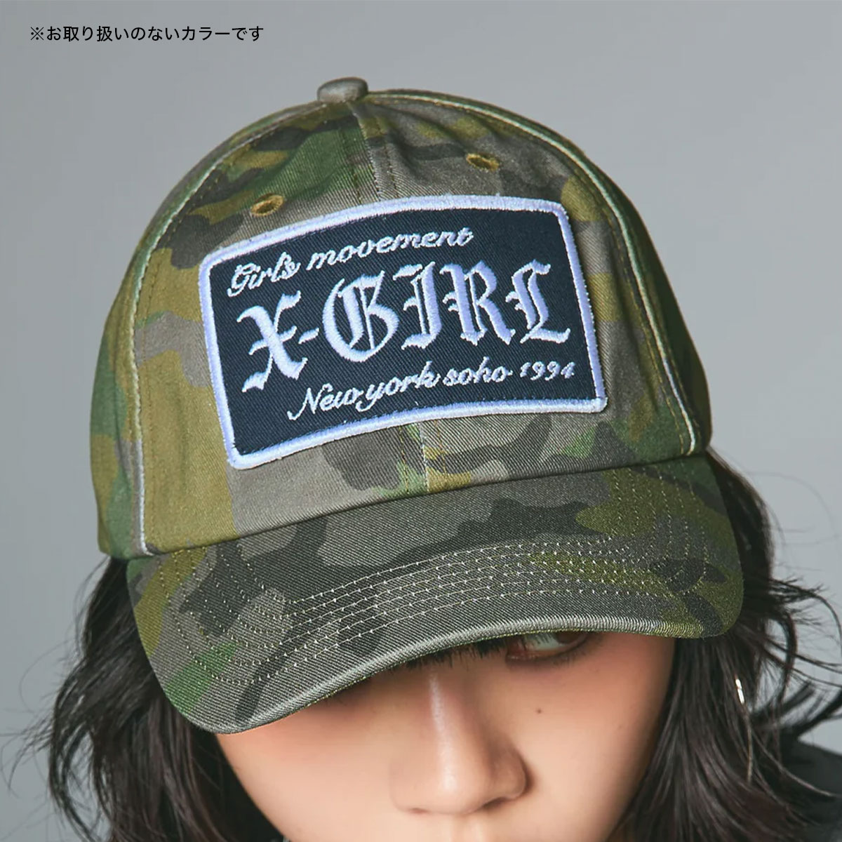 ���å��������� ��ǥ����� 6�ѥͥ륭��å� �ĥ��� ���� �ɽ� �ѥå� ������Ĵ���� �֥�å� ���ȥ꡼�ȿ͵��֥��� X-GIRL 2025 �����105254051006��