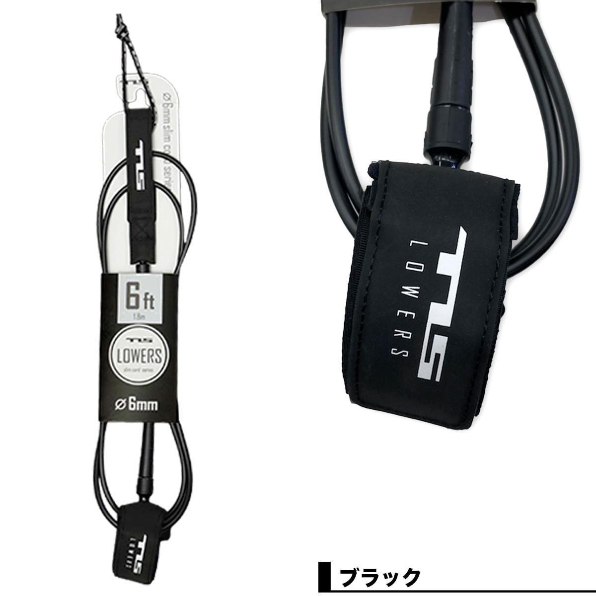 �ġ��륹 �ȥ����륹 �����եܡ��� �꡼���女���� ����� ­���� 6ft 6mm TLS �����ե��� ��ʪ �͵��֥��� TOOLS 2026 ���� |  LOWERS 6mm LEASH��6637��