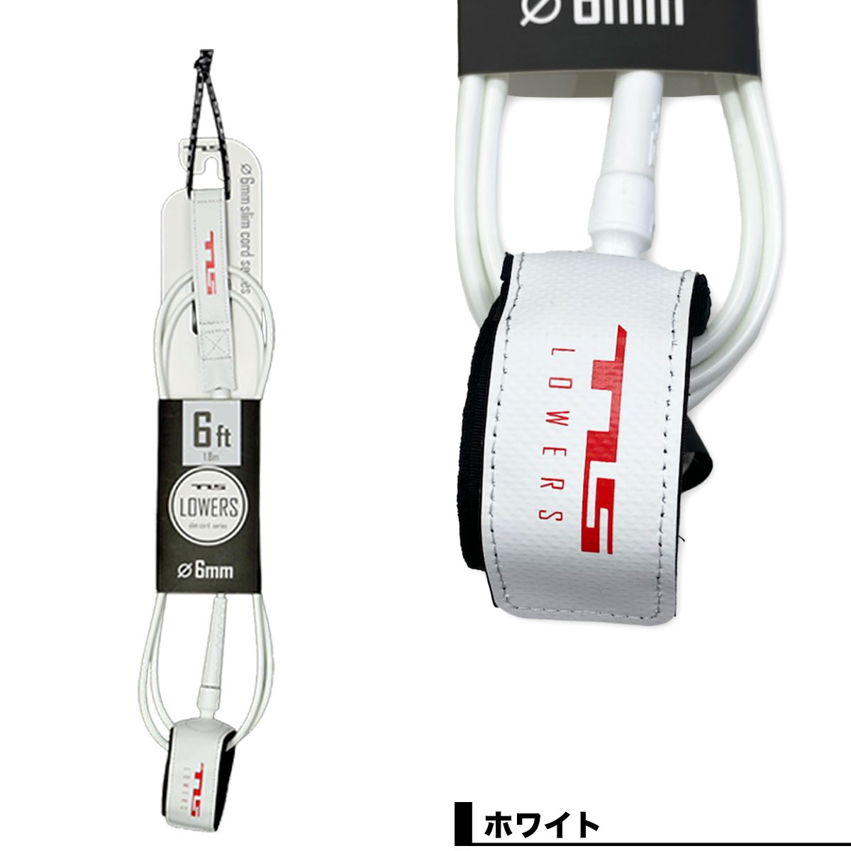 �ġ��륹 �ȥ����륹 �����եܡ��� �꡼���女���� ����� ­���� 6ft 6mm TLS �����ե��� ��ʪ �͵��֥��� TOOLS 2026 ���� |  LOWERS 6mm LEASH��6637��