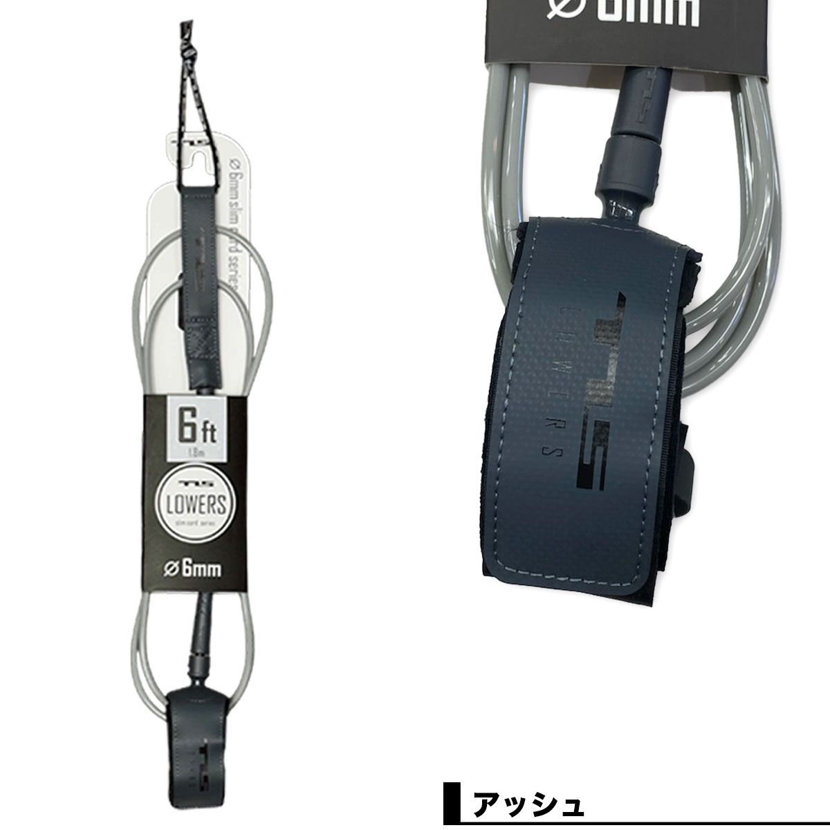 �ġ��륹 �ȥ����륹 �����եܡ��� �꡼���女���� ����� ­���� 6ft 6mm TLS �����ե��� ��ʪ �͵��֥��� TOOLS 2026 ���� |  LOWERS 6mm LEASH��6637��