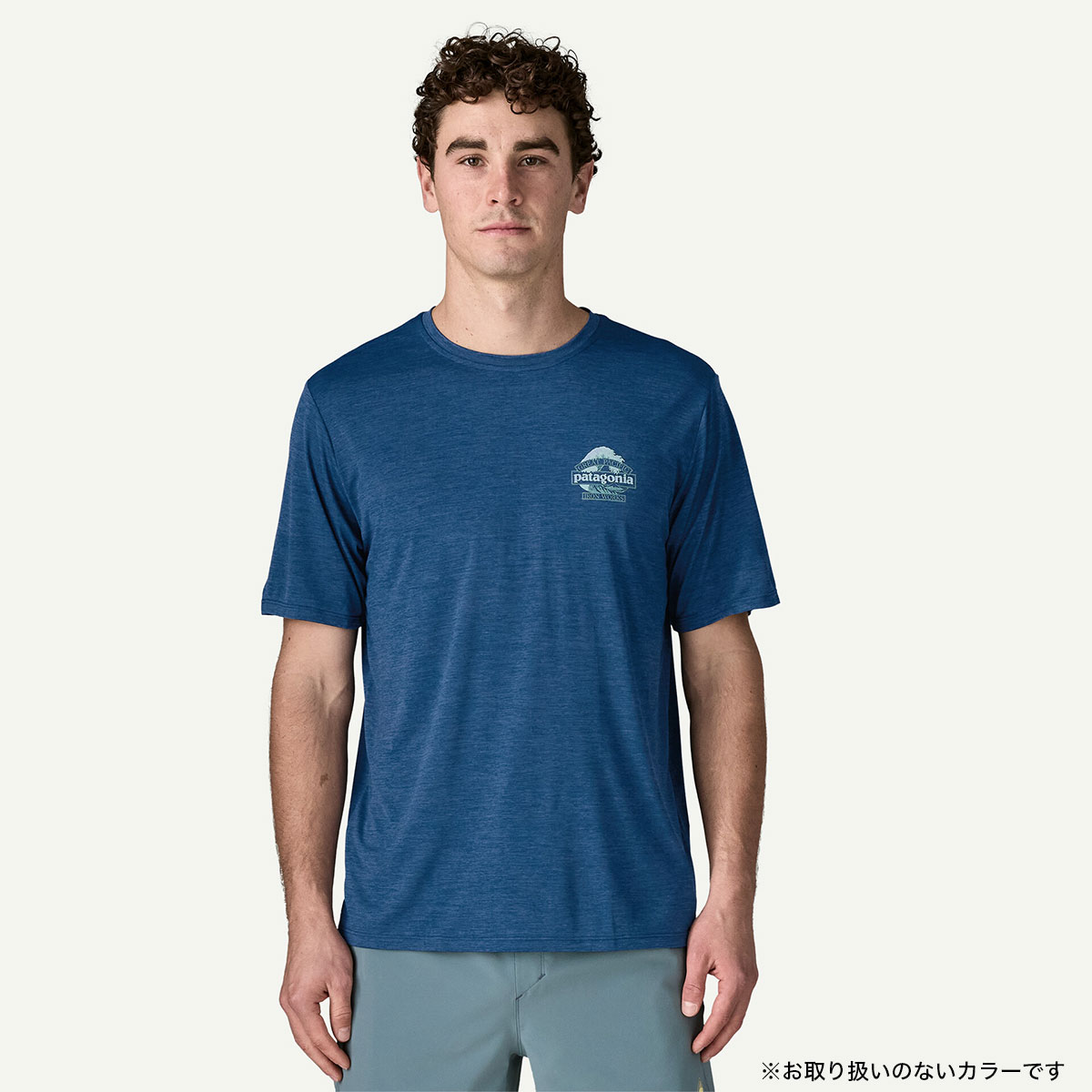 Patagonia  | Men's Capilene Cool Daily Shirt - Great Waves��45456��