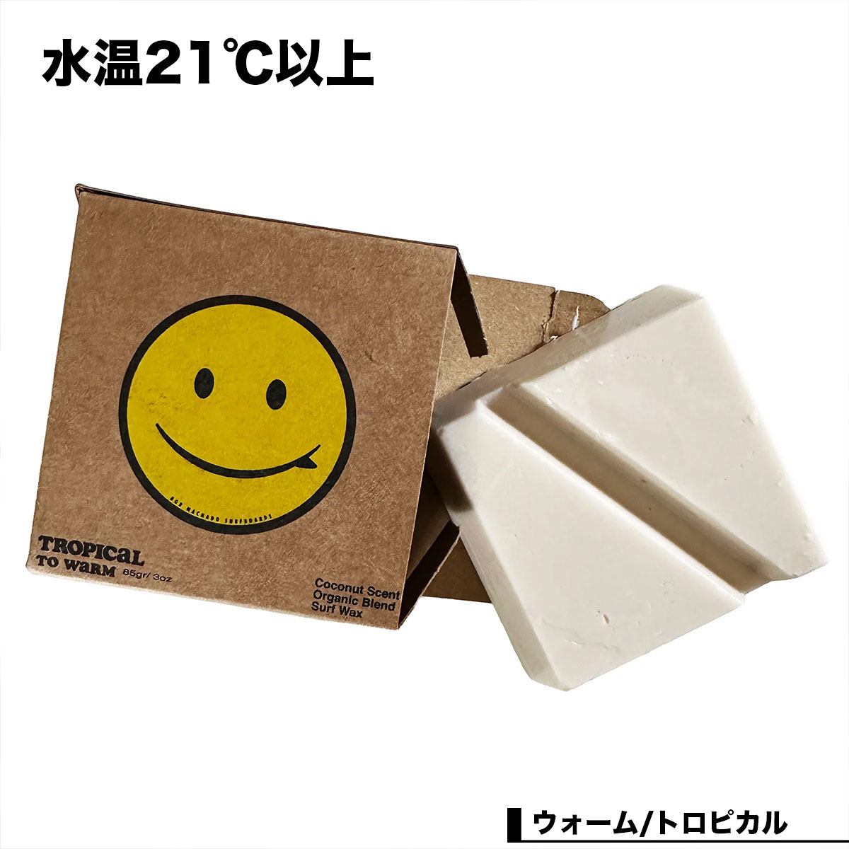 ROB MACHADO | ORGANIC BLEND SURF WAX��2241000�ۡ�2241002��