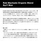 ROB MACHADO | ORGANIC BLEND SURF WAX��2241000�ۡ�2241002��