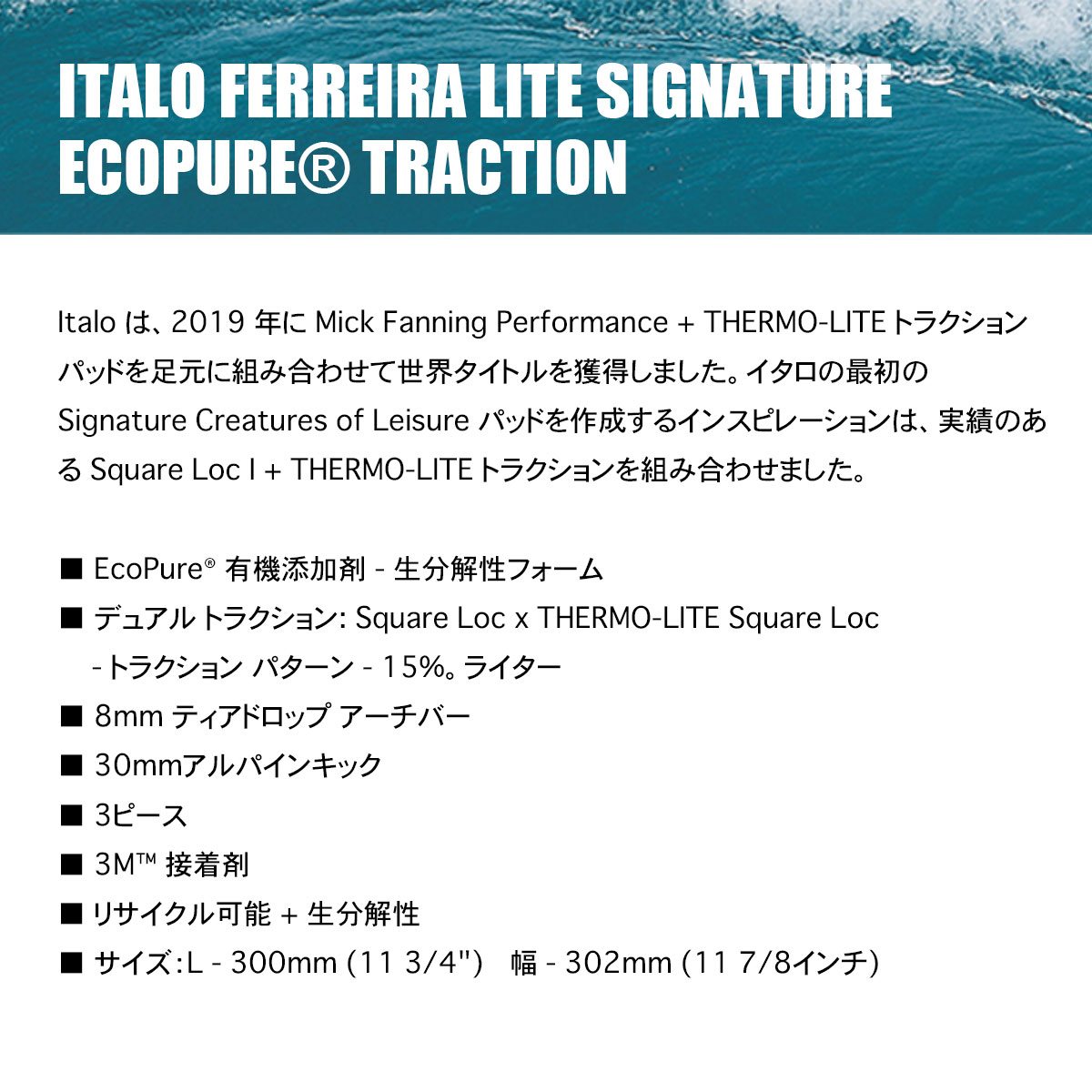 ���ꥨ�����㡼�� ���� �쥸�㡼 �ǥå��ѥå� �ǥå��ѥå� ������ 3�ԡ��� Creatures of Leisure �����եܡ��� ITALO FERREIRA LITE �͵� ��GIFL22/GIFL23��