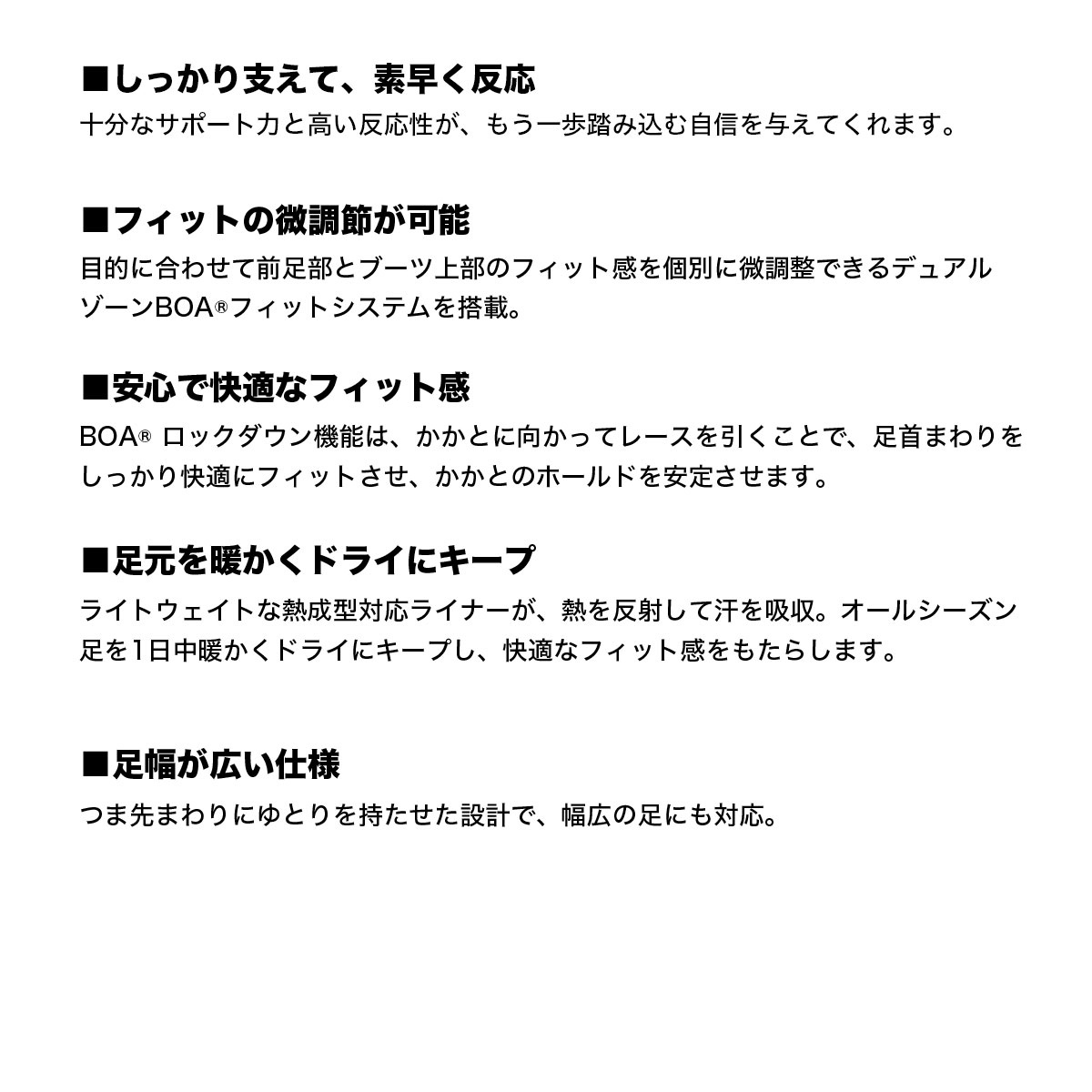 �ڥ��Ρ��������BURTON �С��ȥ� ���Ρ��ܡ��ɥ֡��� ��� �ե��ȥ� BOA �磻�� 26.5 27.0 27.5cm ���Υܡ� �͵� �֥��� ���� | PHOTON BOA BOOTS��W26JP-150861��