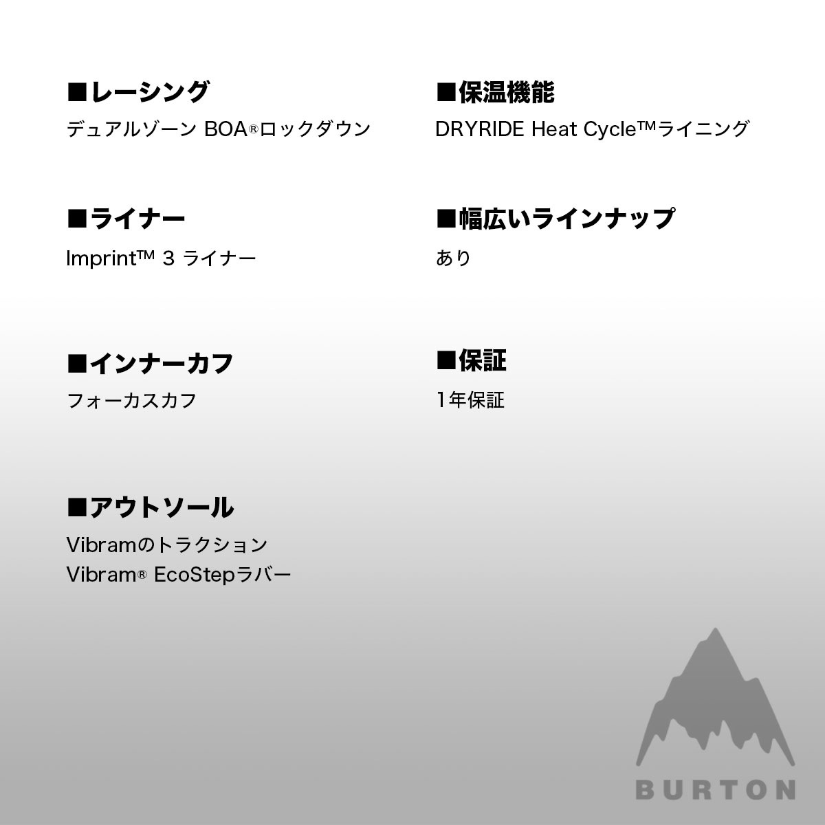 �ڥ��Ρ��������BURTON �С��ȥ� ���Ρ��ܡ��ɥ֡��� ��� �ե��ȥ� BOA �磻�� 26.5 27.0 27.5cm ���Υܡ� �͵� �֥��� ���� | PHOTON BOA BOOTS��W26JP-150861��