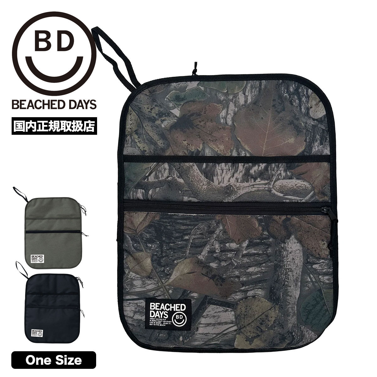 �ڿ��ե�����ۥ����եܡ��� �����ե��� �ե��󥱡��� ��Ǽ�ݥ��å� �������å� �� �� �����ȥɥ� ��3�� �͵��֥��� �ӡ����ɥǥ��� | BEACHED DAYS FIN CASE��BY790024��