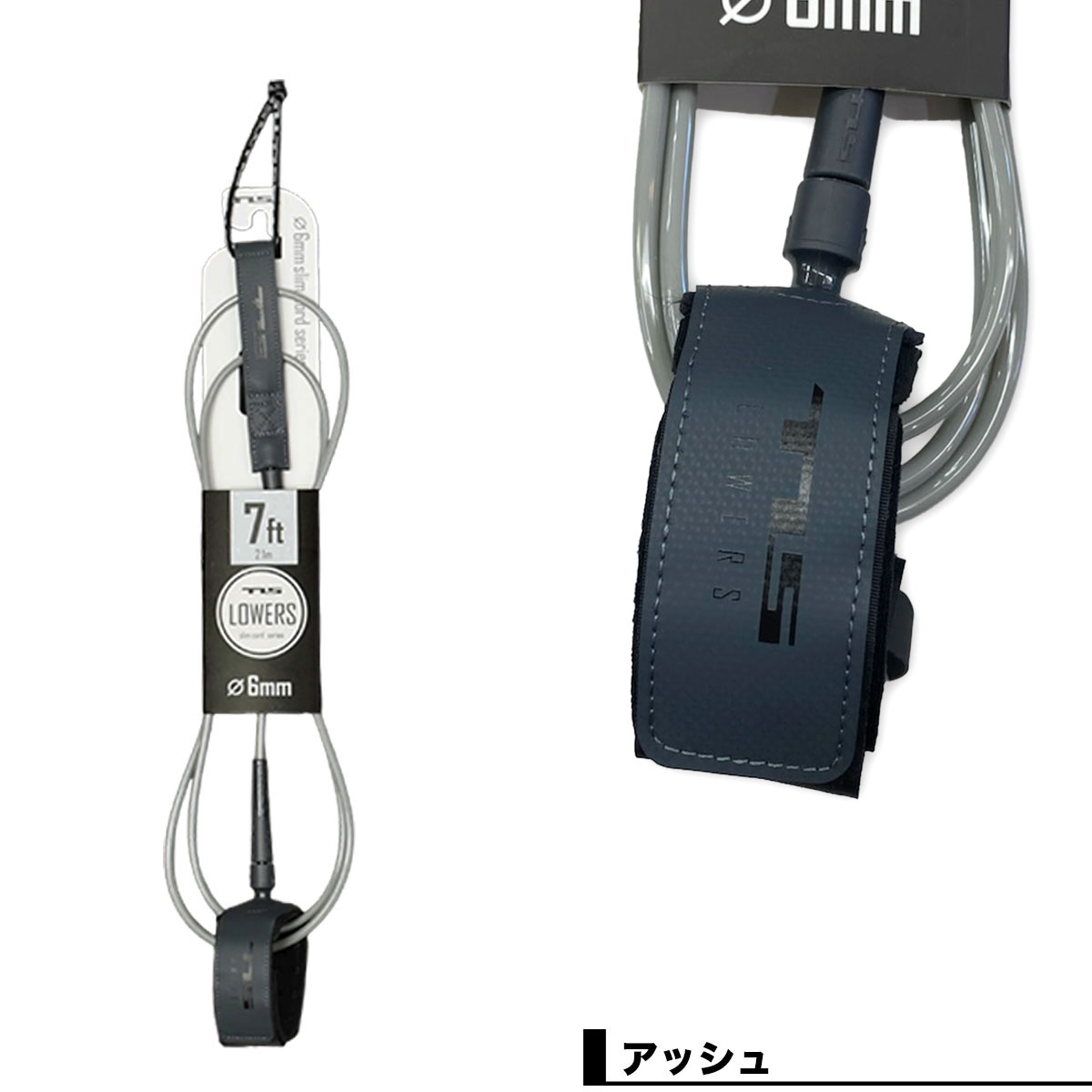 TOOLS |  LOWERS 6mm LEASH��6637��