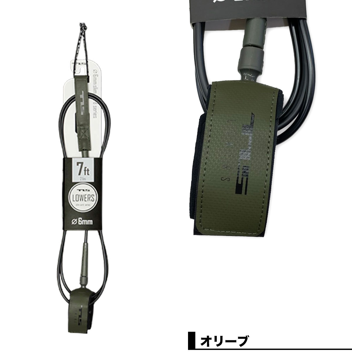 TOOLS |  LOWERS 6mm LEASH��6637��