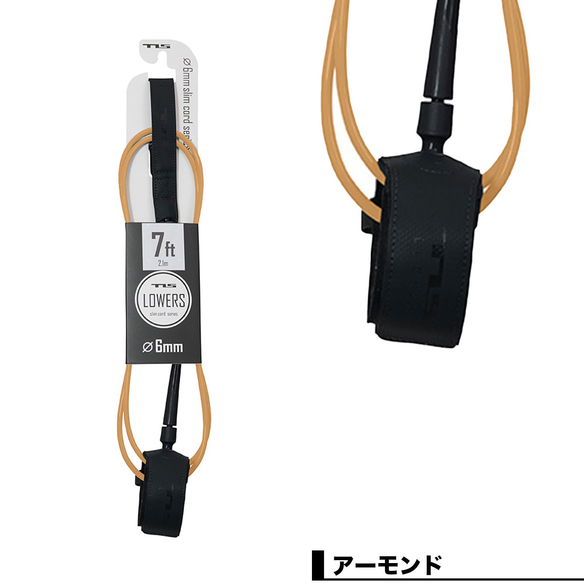 TOOLS |  LOWERS 6mm LEASH��6637��