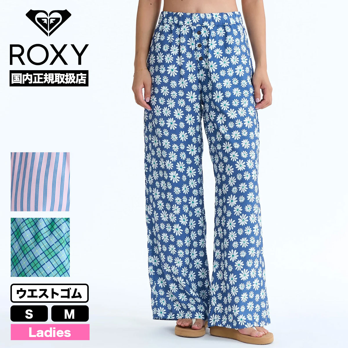 ROXY  | FLOWER SOUL��RPT261069��