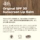 SUN BUM  | ORIGINAL LIP BALM��23-46024-RF��