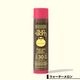 SUN BUM  | ORIGINAL LIP BALM��23-46024-RF��