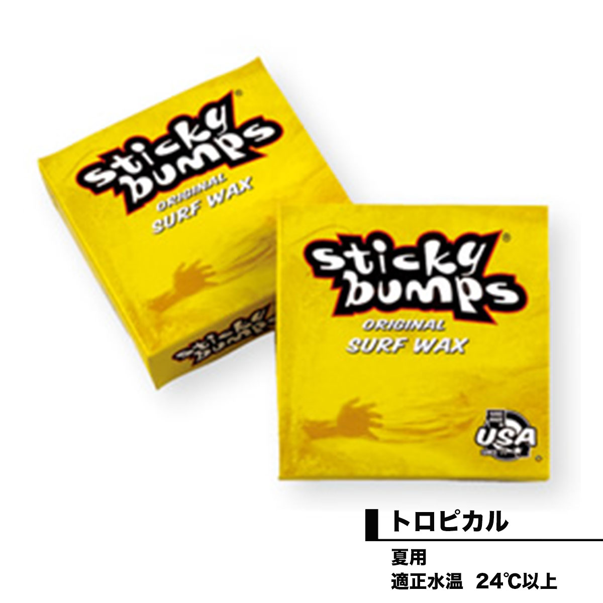 STICKYBUMPS ���ƥ��å����Х�ץ� �����ե�å��� ���ꥸ�ʥ� �����եܡ��� ��å��� �����Ի��� ��ߤ� �����ե��� ���� �͵� �֥��� | SURF WAX ORIGINAL��00016 - 00020��