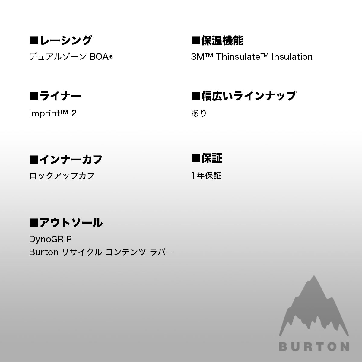 �ڥ��Ρ��������BURTON �С��ȥ� ���Ρ��ܡ��ɥ֡��� ������� �饤��饤�� BOA �磻�� ��ǥ����� ��3�� 24.0 25.0 26.0cm ���Υܡ� �͵� �֥��� ���� | LIMELIGHT BOA BOOTS��W26JP-150871��