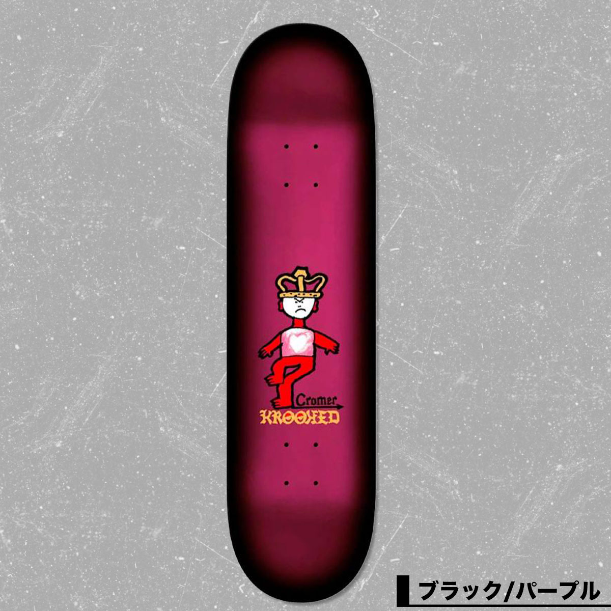 ���륭�å� �������ȥܡ��� �����ܡ� �ǥå� 8.06inc  �������ȥǥå� �ѡ��ץ� ���������� �͵��֥��� KROOKED | CROMER MAD KING ��10023ZZ083CR00��