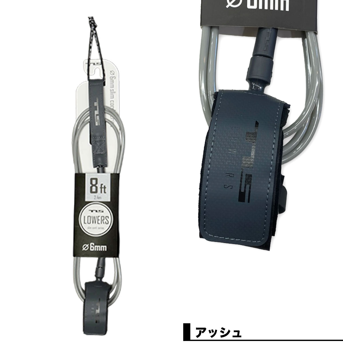 �ġ��륹 �ȥ����륹 �����եܡ��� �꡼���女���� ����� ­���� 8ft 6mm TLS �����ե��� ��ʪ �͵��֥��� TOOLS 2026 ���� |  LOWERS 6mm LEASH��6638��