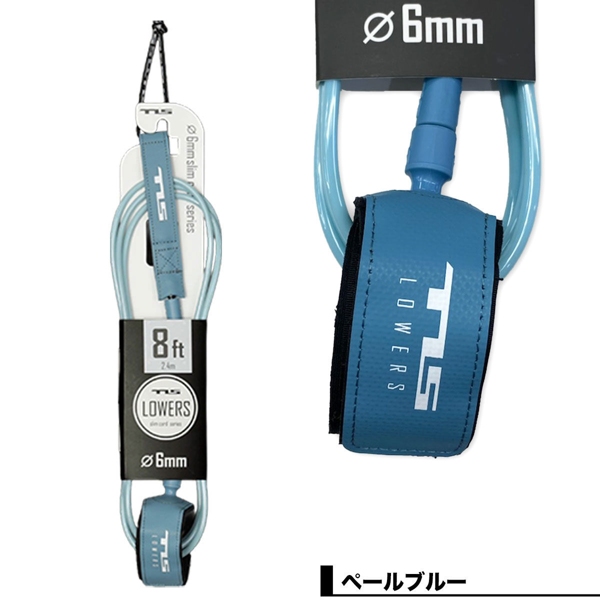 �ġ��륹 �ȥ����륹 �����եܡ��� �꡼���女���� ����� ­���� 8ft 6mm TLS �����ե��� ��ʪ �͵��֥��� TOOLS 2026 ���� |  LOWERS 6mm LEASH��6638��