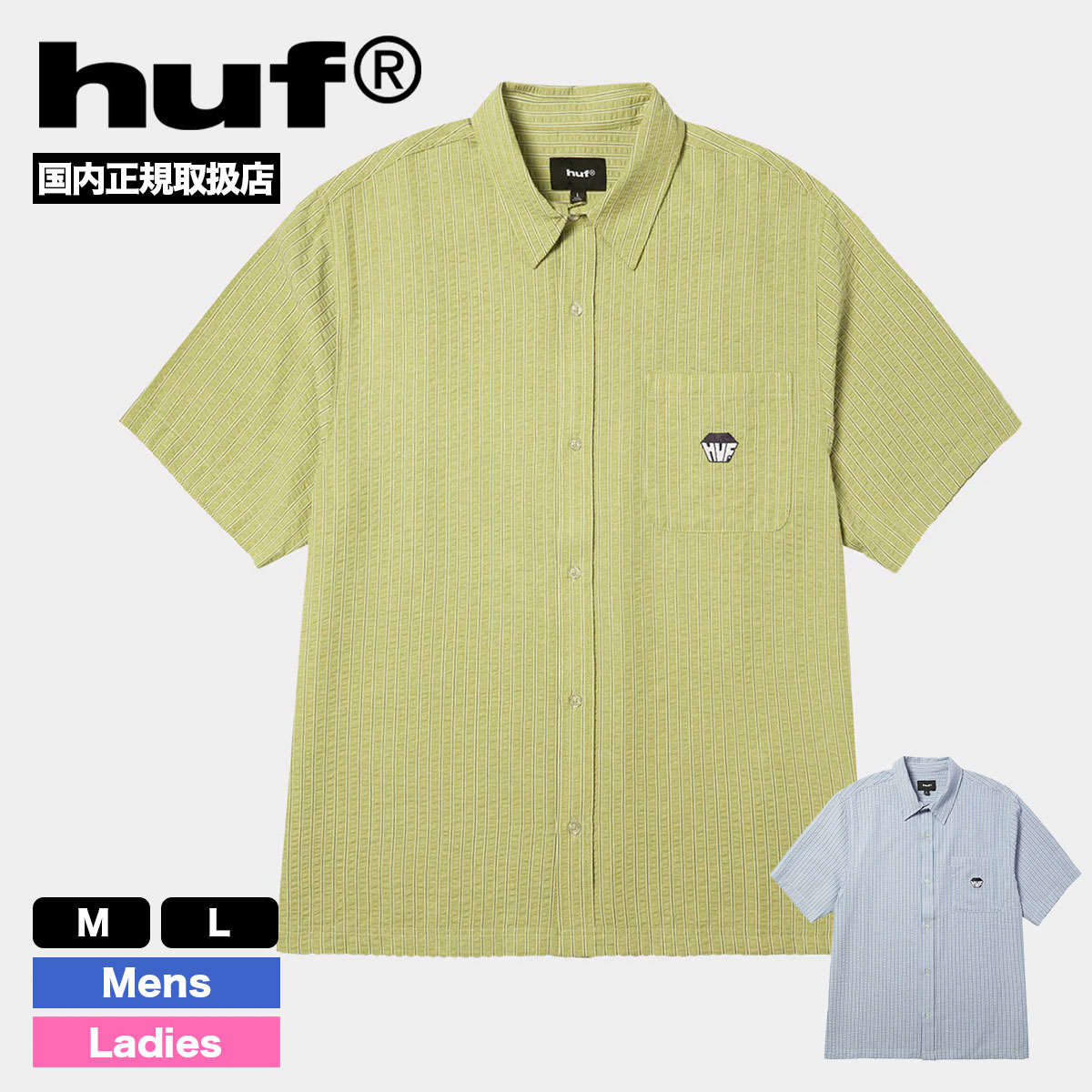 HUF  | BIG BLOCK STRIPED SHIRT��BU00268��