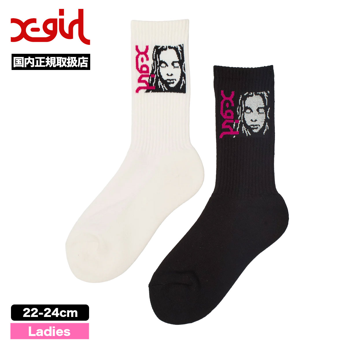 X-GIRL  | SIDE LOGO FACE RIBBED SOCKS��105262054007��