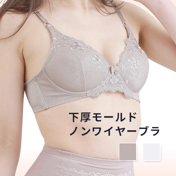 ダイアナ オンラインショップ / ライトジェンヌ クール 2023 3/4