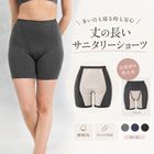 ����̵����¿������¿������Ĺ���ʺ����˥��꡼���硼�ġڥ��㥳��̡�