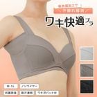 á省Ŭ֥顿 ߤο֥֥  ۴® ɽ ʺ  к Ƶۤ륤ʡ M5L Υ磻䡼