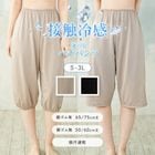 ������̵�����ܿ��䴶 ���٤�ڥ��ѥ�� �۴�®�� �Ϥ�Ĥ��ɻ� Ʃ���ɻ� �����ढ�� ������ʤ� �椬���٤�