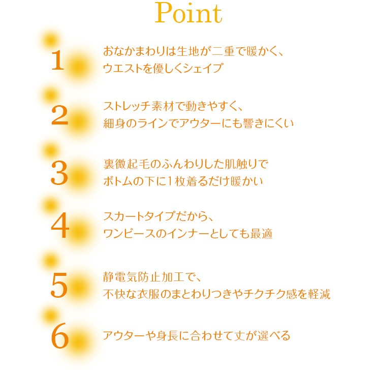 ����̵�������ʤ��ޤǤ��ä�����<br>������ ���ä����ڥ������� �������ȥ����ס����㥳���