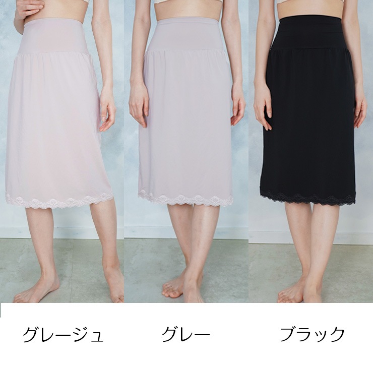 ����̵�������ʤ��ޤǤ��ä�����<br>������ ���ä����ڥ������� �������ȥ����ס����㥳���