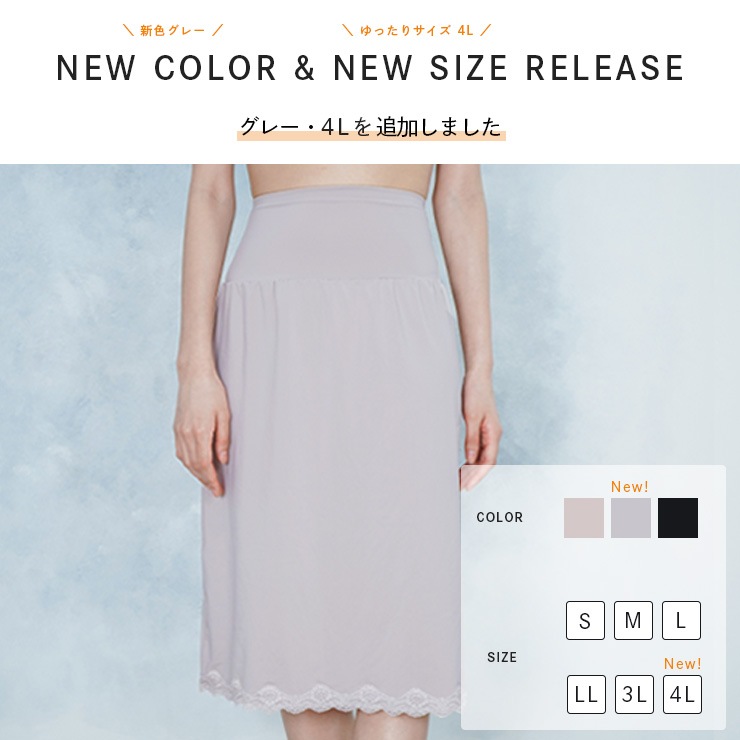 ����̵�������ʤ��ޤǤ��ä�����<br>������ ���ä����ڥ������� �������ȥ����ס����㥳���