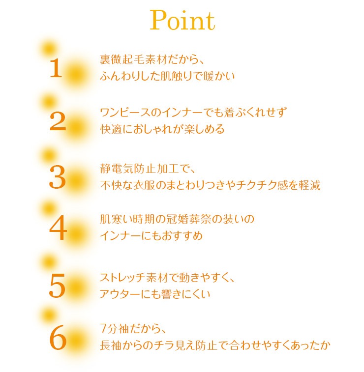ӤޤǤä 7ʬµ <br>äڥȥʡ ԡ 㥳