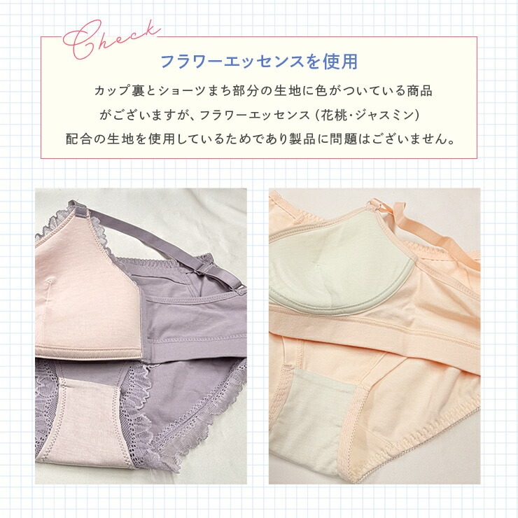 ������̵����<br>�Υ�磻�䡼�֥�����硼�ģ����å�ʡ��