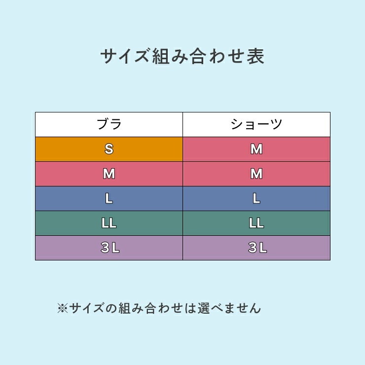 ������̵����<br>�Υ�磻�䡼�֥�����硼�ģ����å�ʡ��