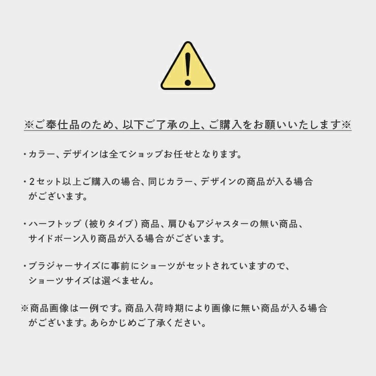 ������̵����<br>�Υ�磻�䡼�֥�����硼�ģ����å�ʡ��