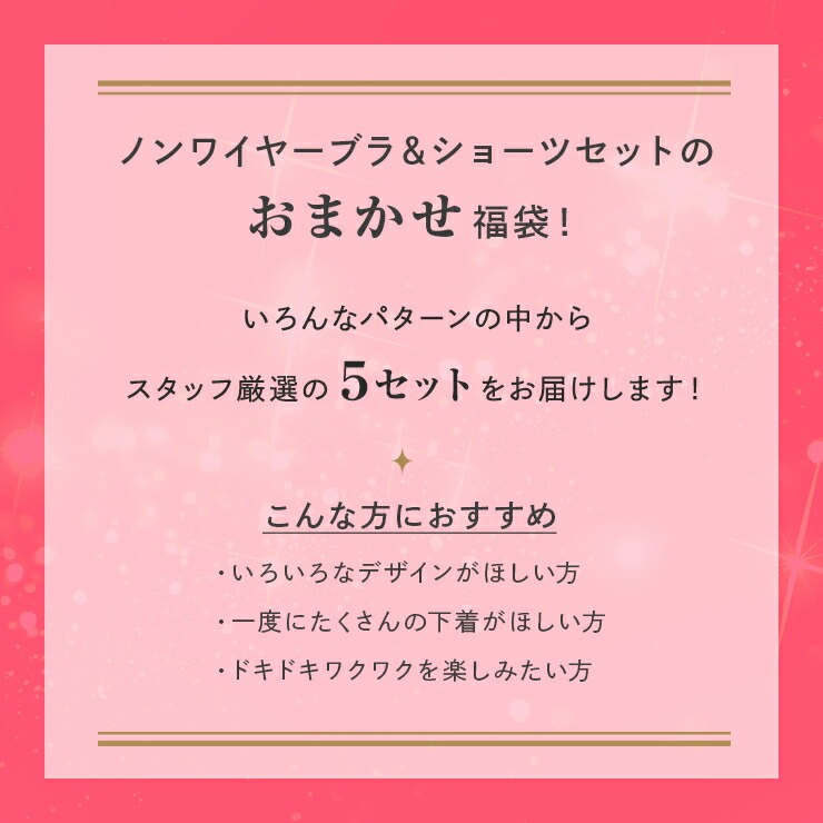 ������̵����<br>�Υ�磻�䡼�֥�����硼�ģ����å�ʡ��