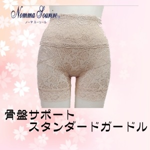 ����������ɥ����ɥ�ڹ��ץ��ݡ��ȡۥΡ��ޥ����꡼�� ���㥳���